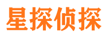 通州区市调查取证